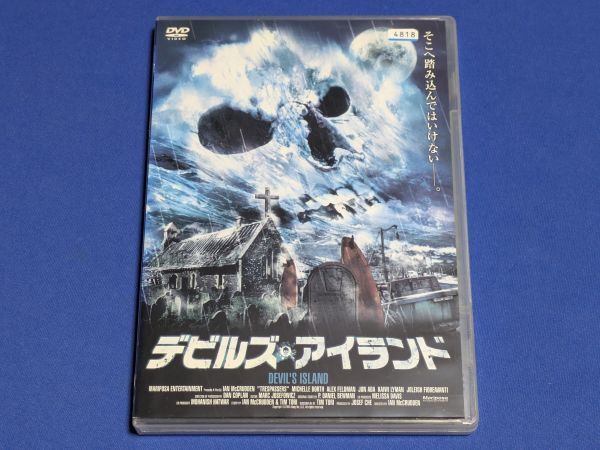 0909-10【レンタル落ちDVD】デビルズ・アイランド/イウィ・ライマン/トールケースに交換済み/送料:クリックポスト 185円拍卖