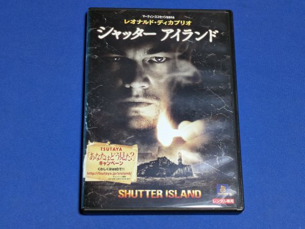 0921-01【レンタル落ちDVD】シャッター アイランド/レオナルド・ディカプリオ/トールケースに交換済み/送料:クリックポスト 185円拍卖