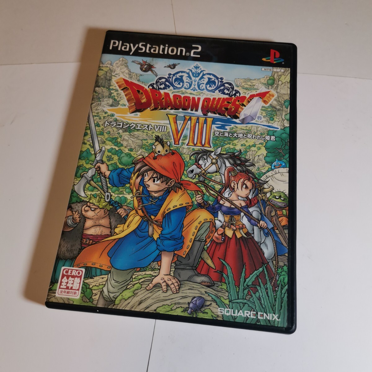 PS2 ドラゴンクエストⅧ 空と海と大地と呪われし姫君 ソフト 中古 クリック 送料無料!!拍卖