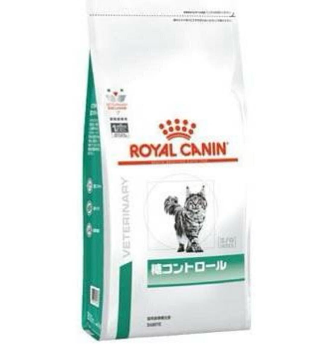 ロイヤルカナン 療法食 猫用 糖コントロール ドライ 4kg 拍卖