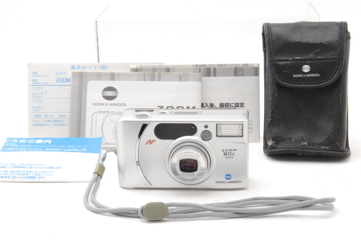 Konica Minolta ZOOM 80c DATE拍卖