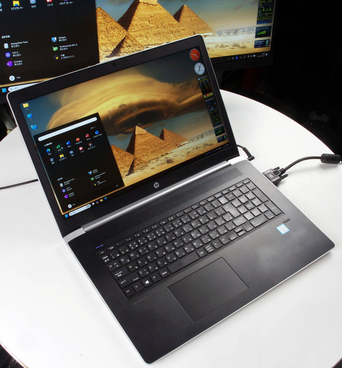 ProBook470 G5 Corei7-8550U Mem16B 新SSD512GB+HDD1TB 17.3FHD Webカメラ無銭LAN+Bluetooth 指紋S Win11Pro64bit(25H2) Office2024 拍卖