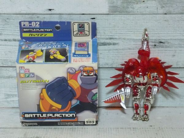 未開封 ロックマン エグゼ PR-02 ガッツマン 現状品 ゲームボーイアドバンス 恐竜 変形ロボ トランスフォーム首折れ拍卖