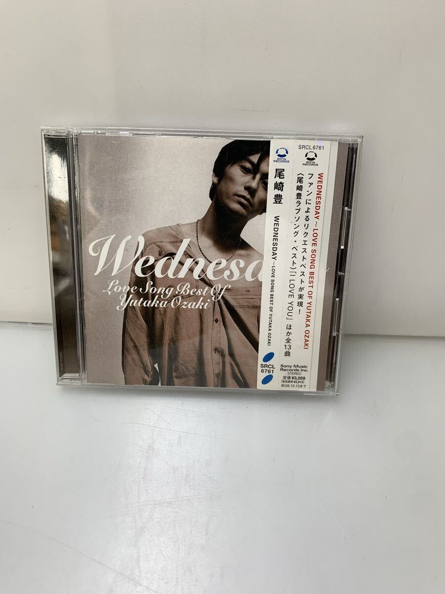 H5-3-50923J 尾崎豊 WEDNESDAY LOVE SONG BEST CD拍卖