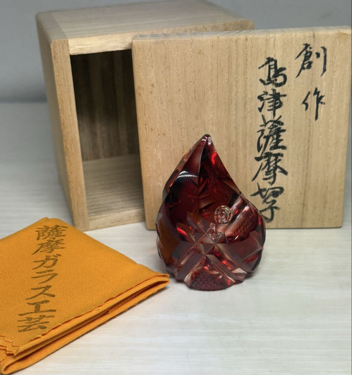 薩摩切子 島津磯斉彬竈 薩摩ガラス工芸 作「薩摩の雫」拍卖