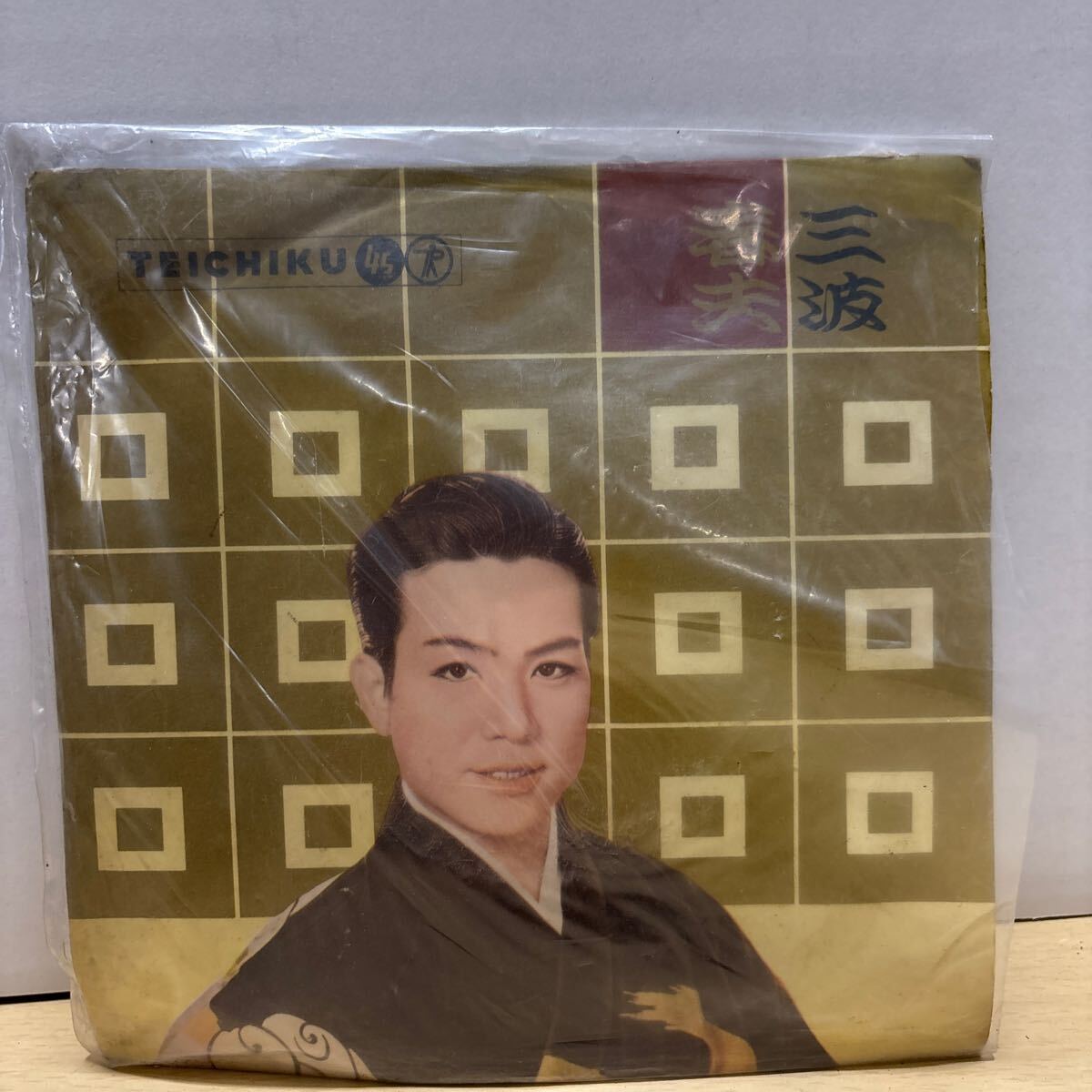 ★三波春夫 テイチクレコード CD 中古品★拍卖