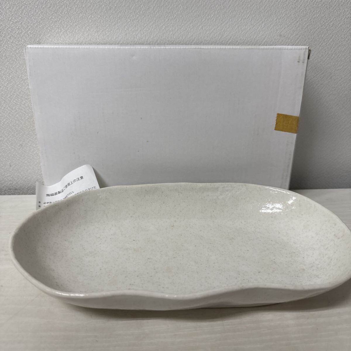 ● 和食器 中皿 平皿 食器 白磁 陶器 未使用品 ●拍卖
