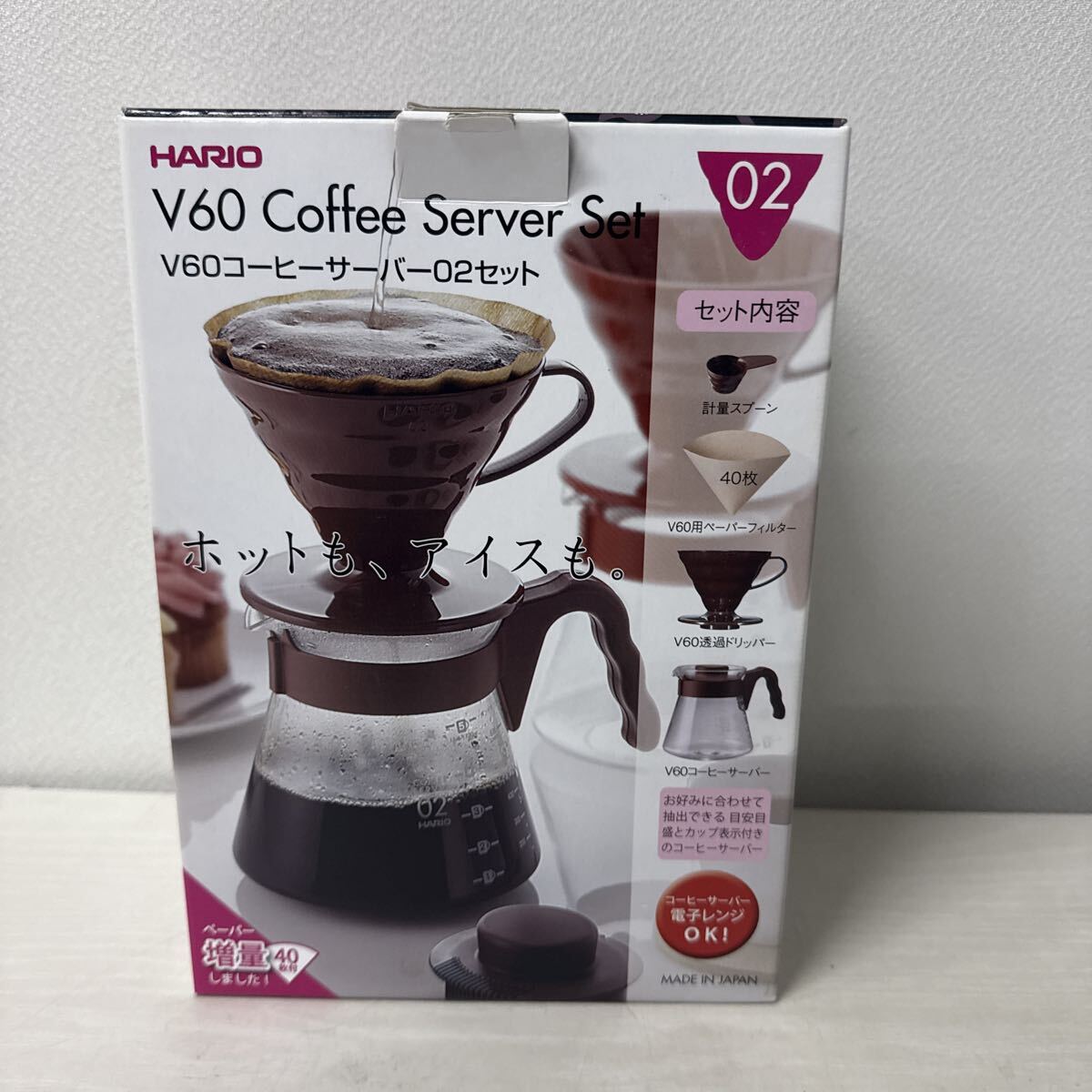 △ V60コーヒーサーバー02セット  HARIO コーヒーメーカー コーヒードリッパーセット ハリオ コーヒーサーバー 未使用品 ペーパー欠品△拍卖