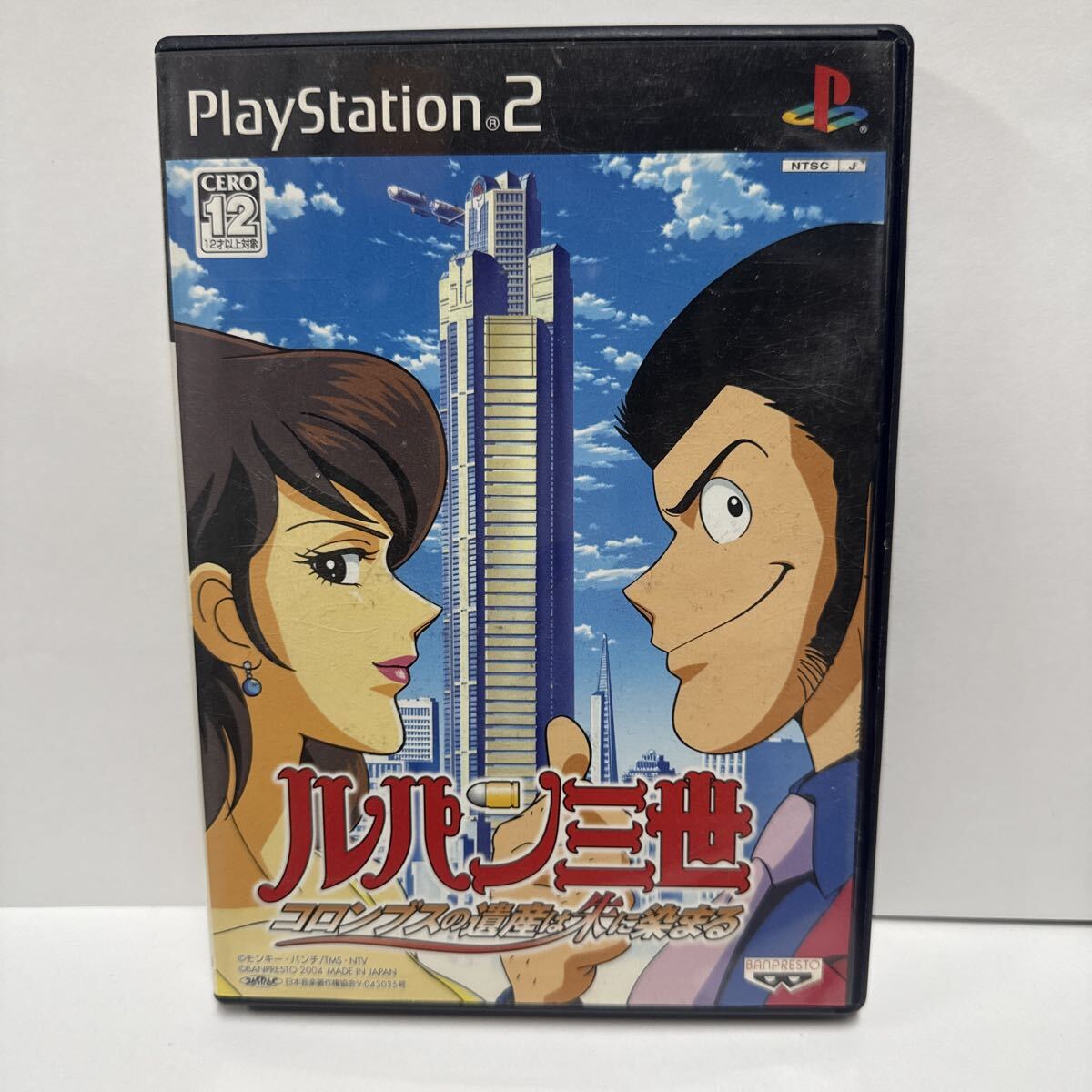 PS2 ルパン三世 コロンブスの遺産は朱に染まる  プレステ2 ソフト拍卖