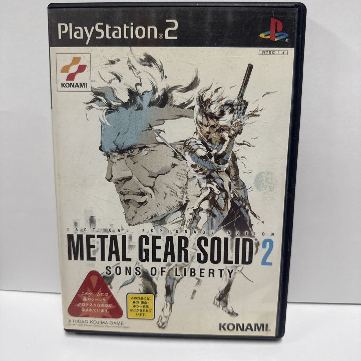METAL GEAR SOLID 2 SONS OF LIBERTY PS2 プレステ2 ソフト拍卖