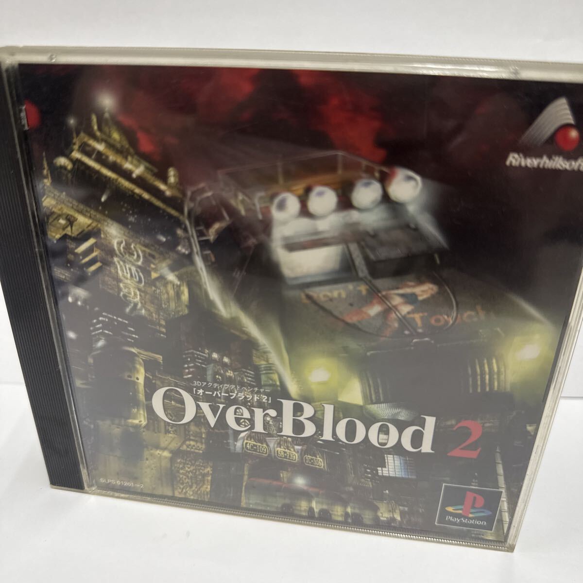 PS プレイステーション オーバーブラッド2 リバーヒルソフト 拍卖