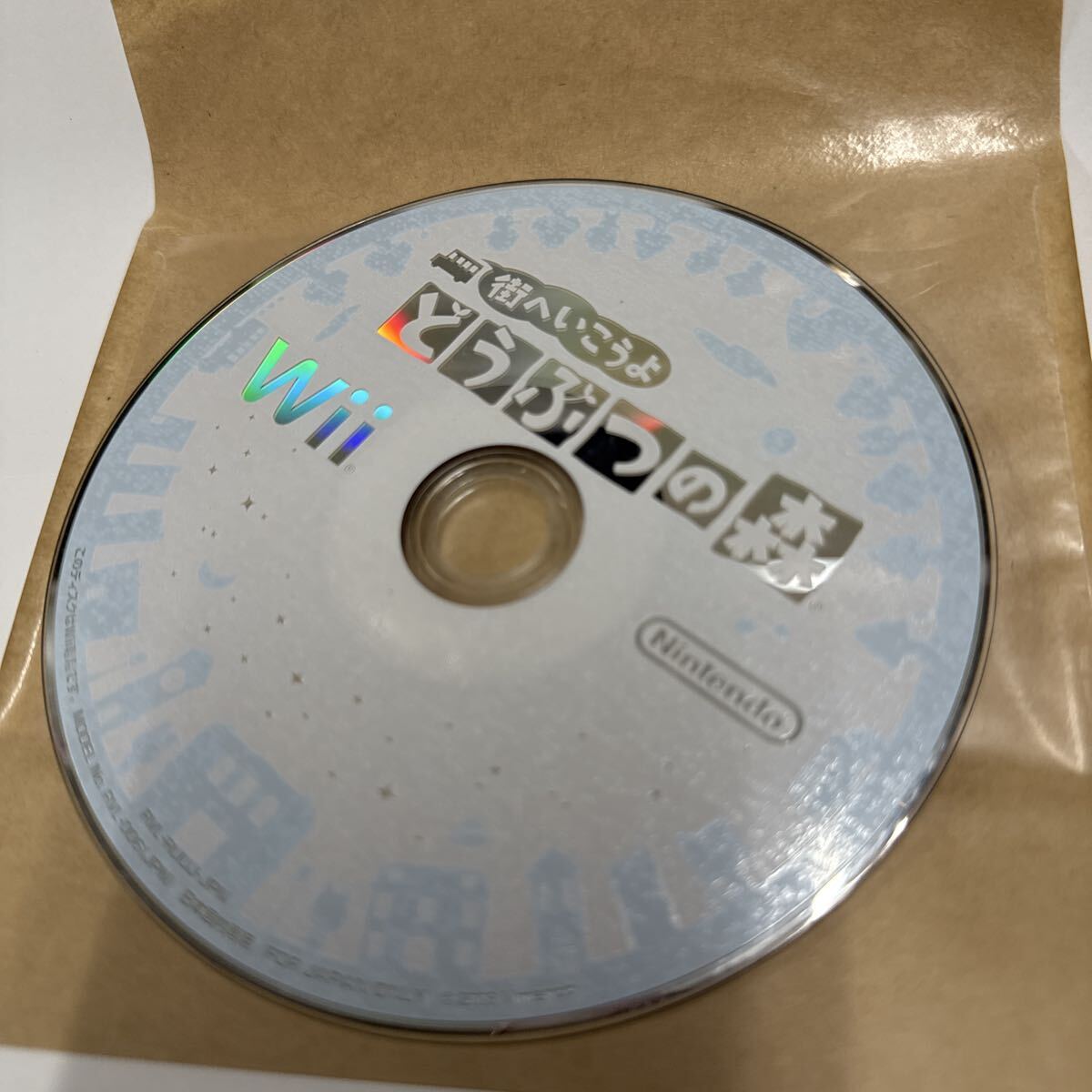 街へいこうよ どうぶつの森(wii)ディスクのみ ソフト拍卖