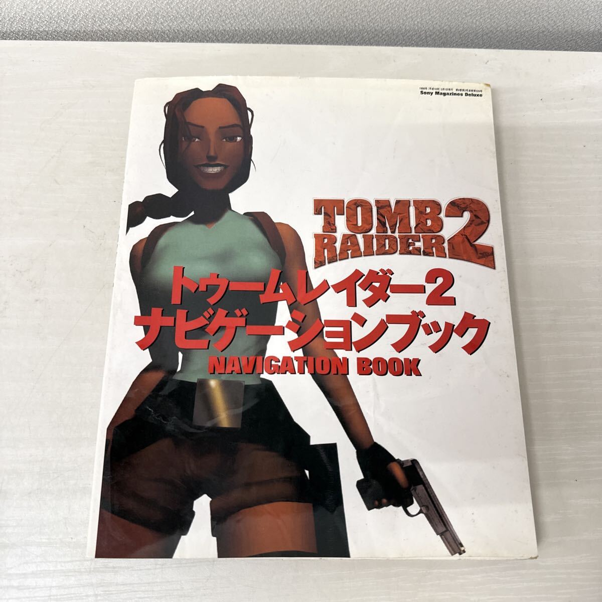 ● TOMBRAIDER 2 トゥームレイダー2 ナビゲーションブック 攻略本 ガイドブック 中古品 ●拍卖