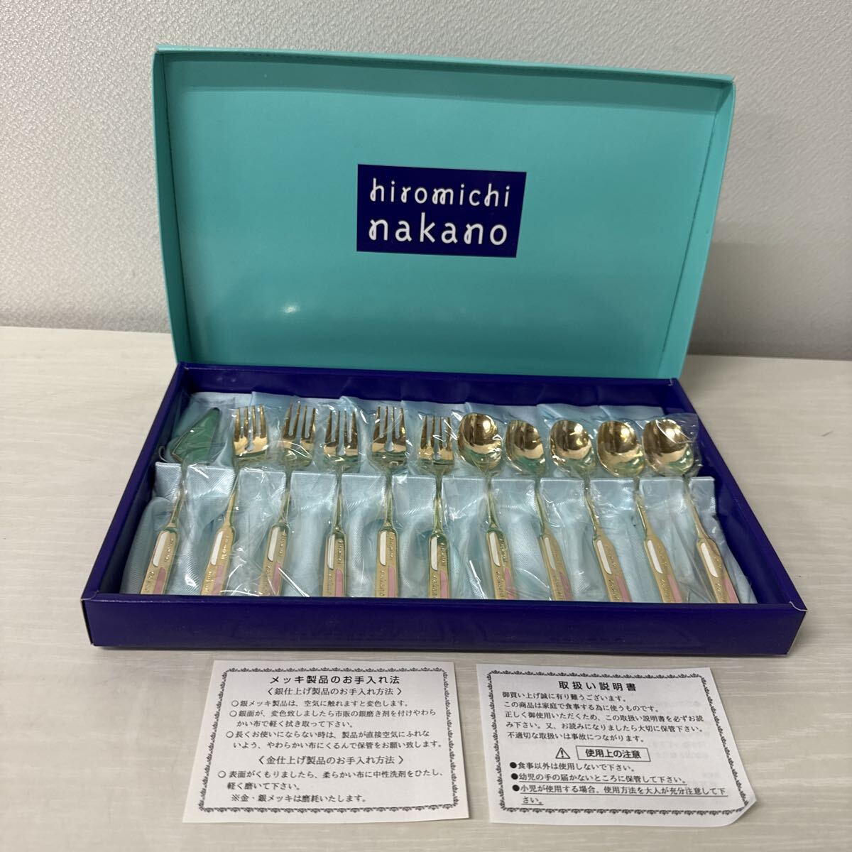 ● hiromichi nakano デザート カトラリーセット スプーン ×5 フォーク×5 バターナイフ ×1 食器 カトラリー 未使用品 ●拍卖