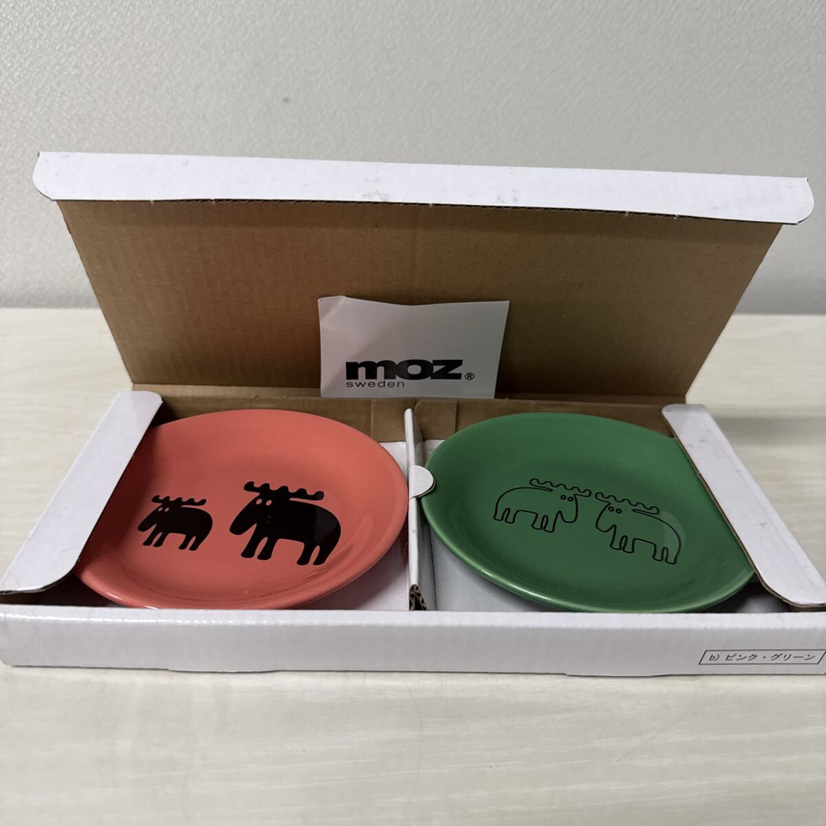 ● moz sweden 小皿 2枚 ピンク グリーン 食器 未使用品 ●拍卖