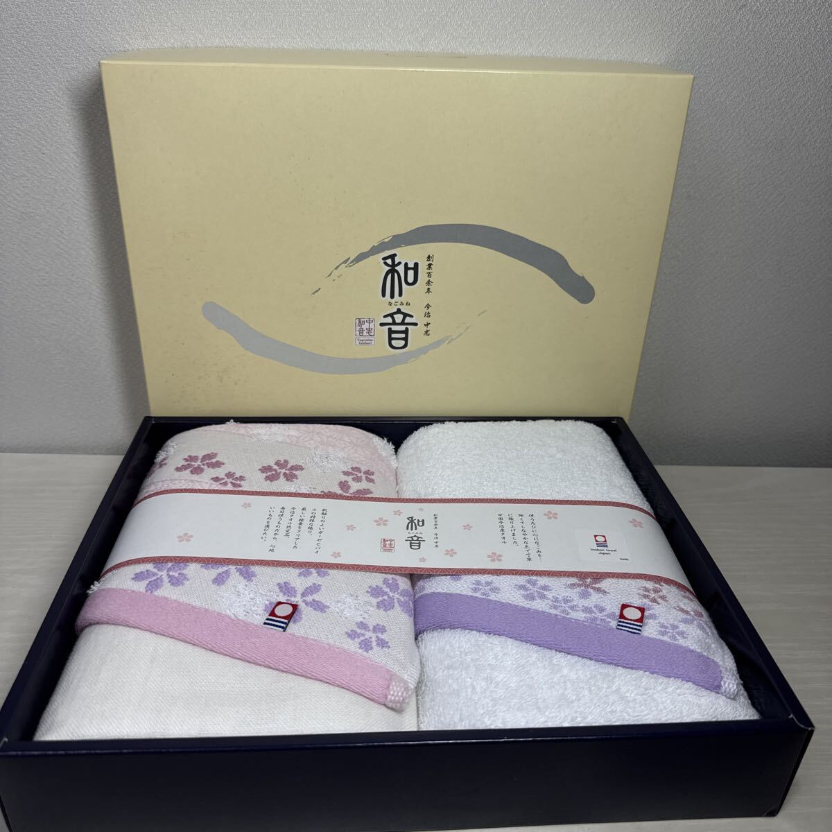 ● 和音 なごみね (さくら) フェイスタオル 2枚セット 今治タオル 綿100% imabari 未使用品 ●拍卖