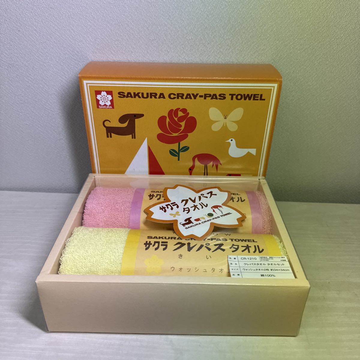 ● SAKURA CRAY-PAS TOWEL サクラ クレパス タオル ピンク イエロー ウォッシュタオル 2枚セット 未使用品 ●拍卖