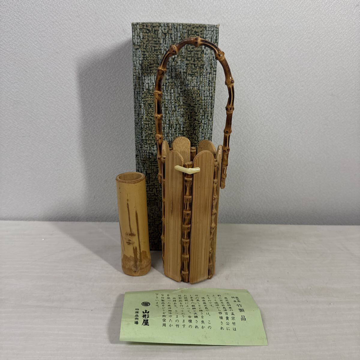 ● 孟宗竹 鹿児島 特産品 花入 花器 竹工芸 未使用品 ●拍卖