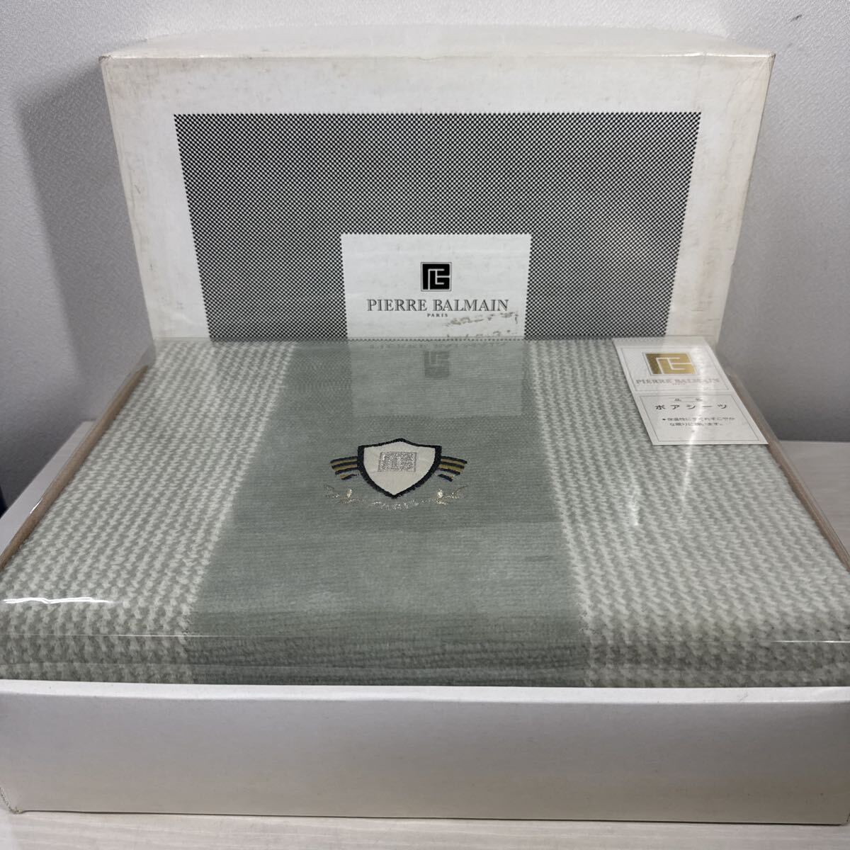 ● PIERRE BALMAIN ピエールバルマン ボアシーツ グリーン 寝具 未使用品 ●拍卖