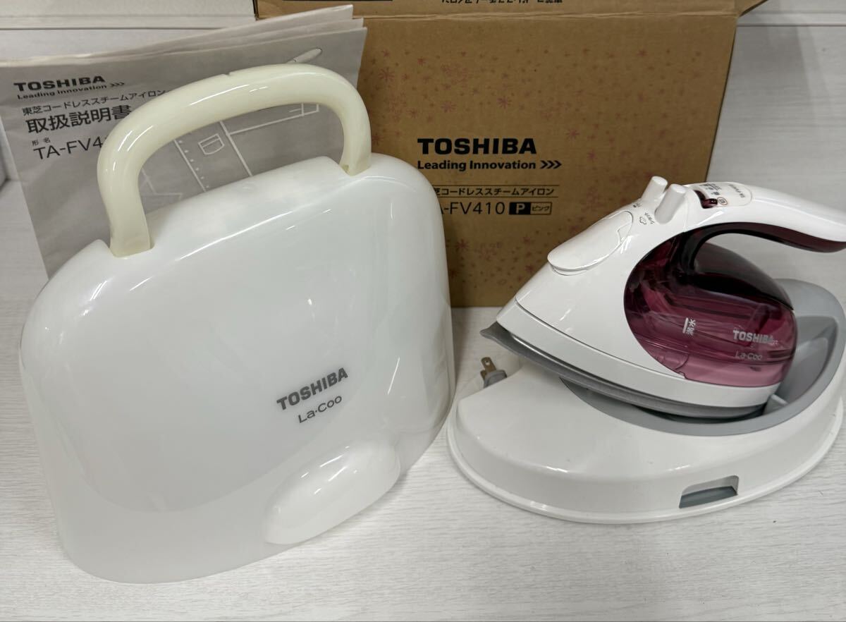 美品 東芝 コードレススチームアイロン 美ラクルラクー(La・coo) TA-FV410 ピンク拍卖