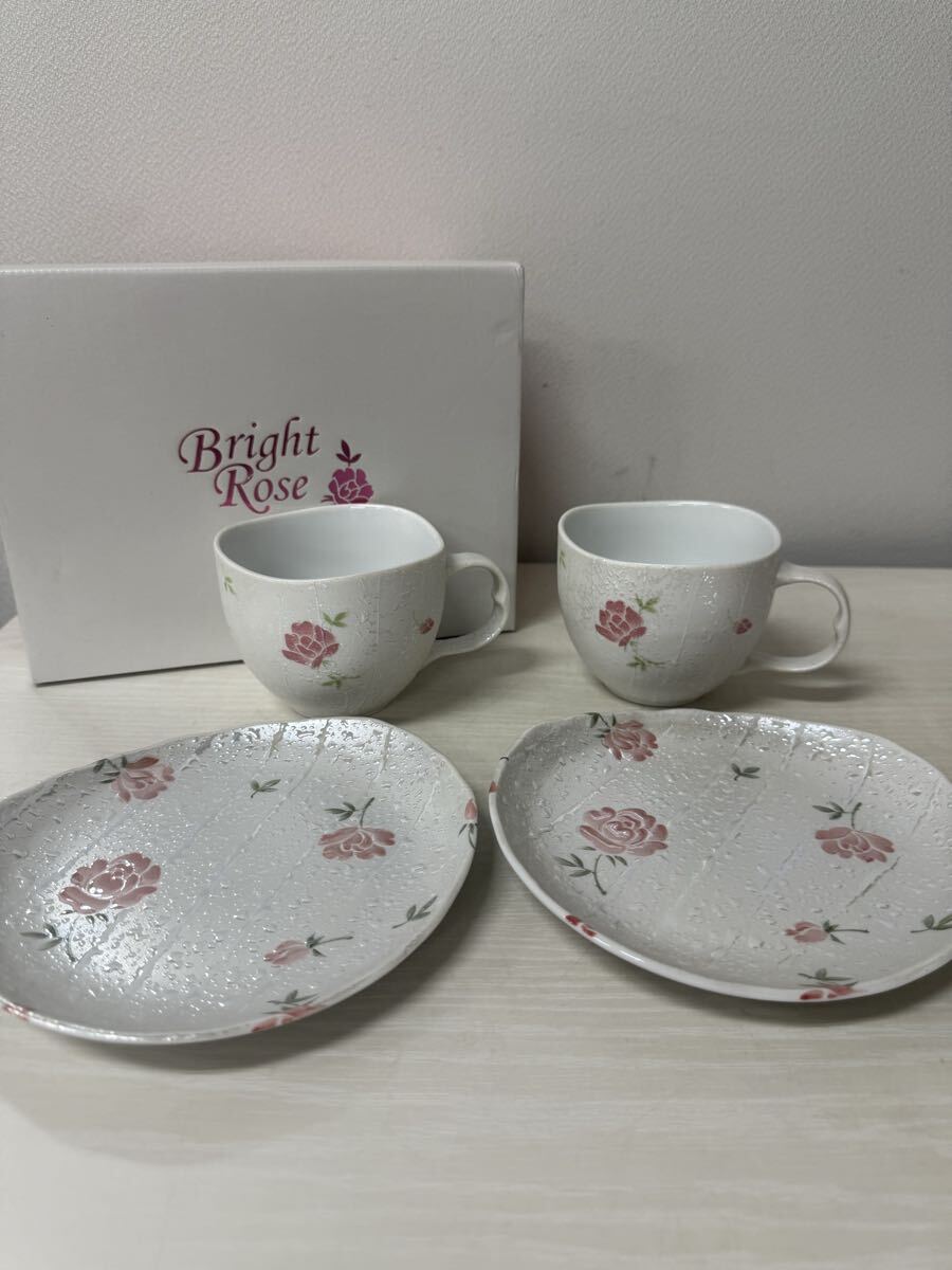 ブライトローズ 薔薇 マグカップ プレート ペア 素敵!拍卖