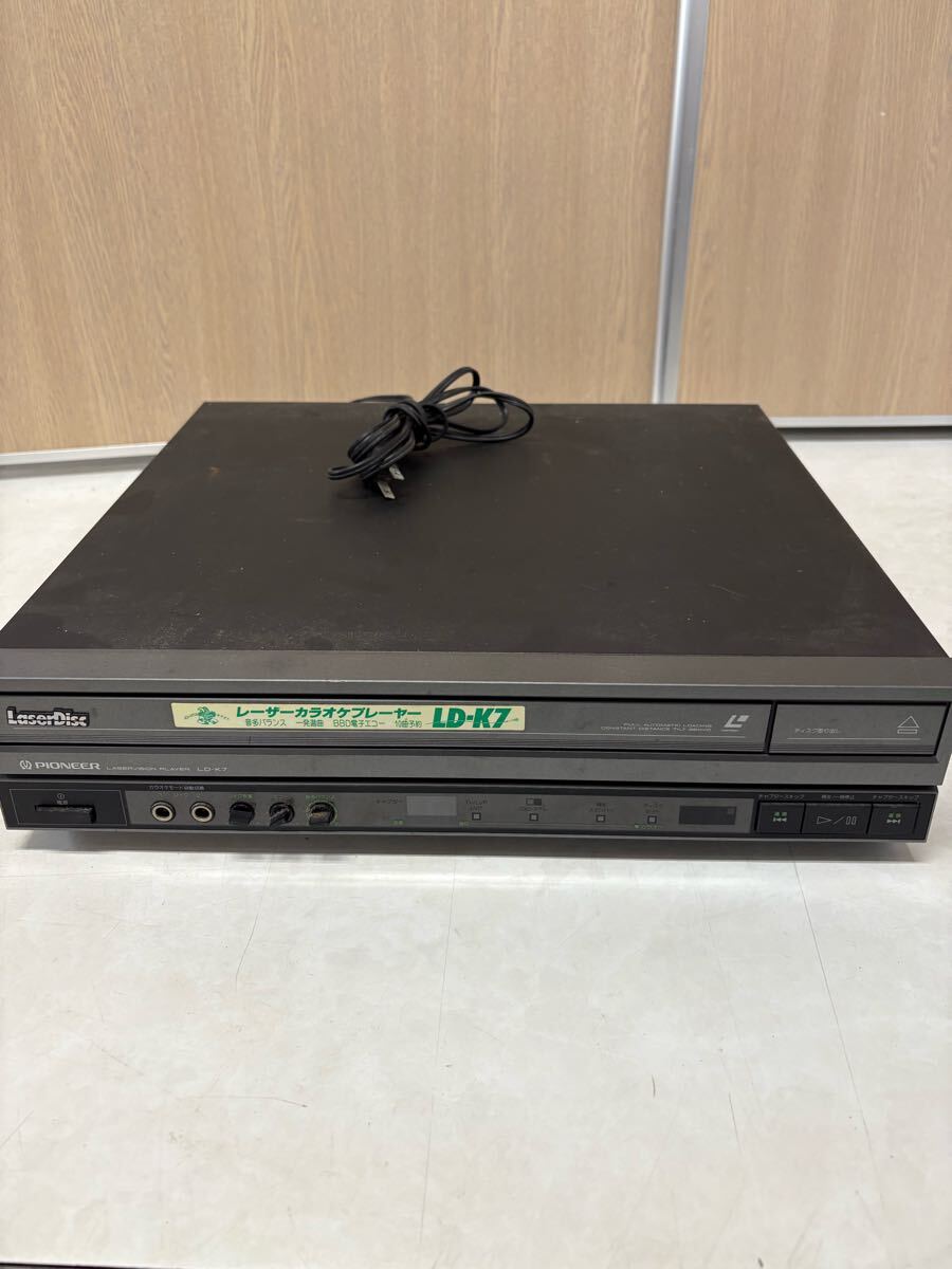 ★Pioneer パイオニア レーザーカラオケプレーヤー LD-K7 LDプレーヤー レーザーディスク ジャンク品★拍卖