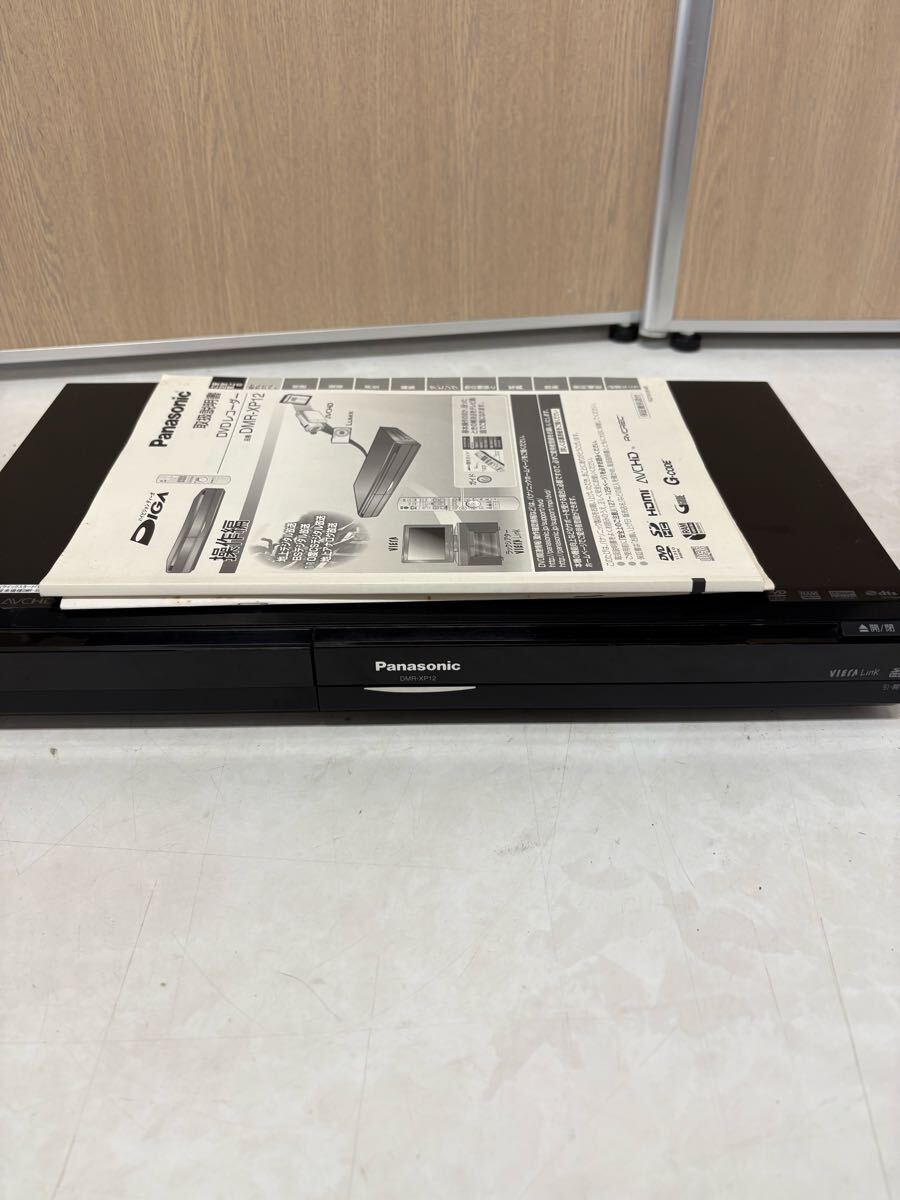 ★Panasonic パナソニック DVDレコーダー DMR-XP12 中古品★拍卖