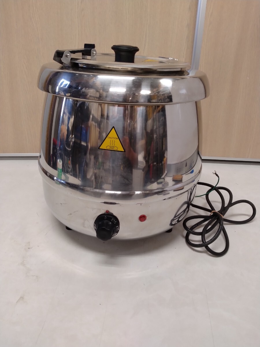 ☆ スープジャー SIS RDS100-S 10L 35〜95℃ 100V 内寸 Φ24×26cm ビュッフェ 業務用 2017年製 動作確認済み拍卖