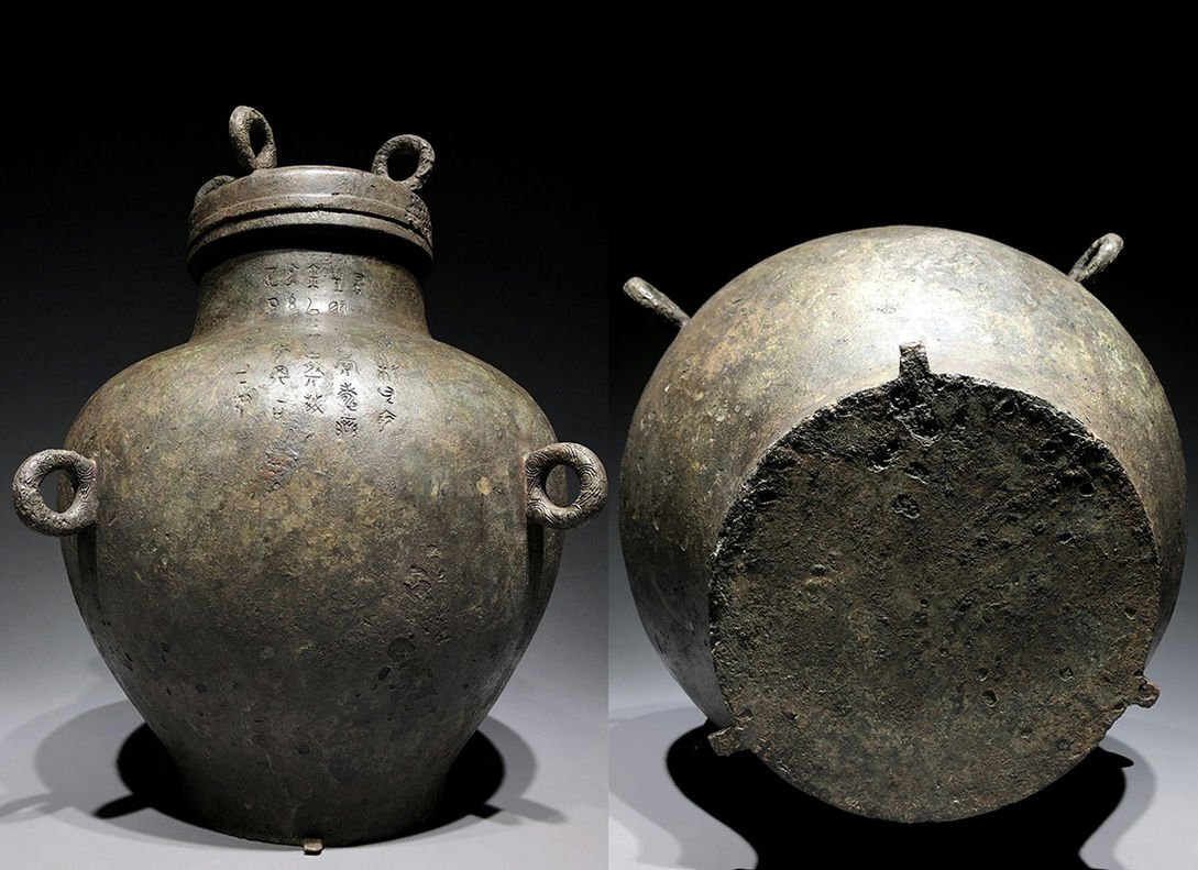 ■観心・時代旧蔵■R129春秋戦国 青銅器 青銅樂天銘文缶 細密細工★古置物★古賞物★古擺件★蒐集家放出★唐物拍卖