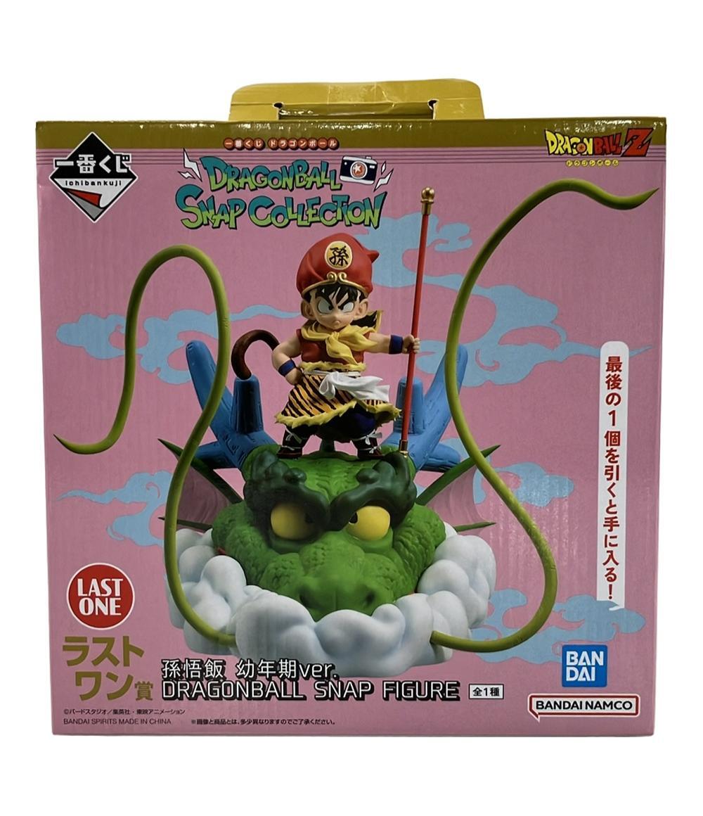 ドラゴンボールZ 一番くじ フィギュア 孫悟飯 幼年期ver. DRAGONBALL SNAP COLLECTION バンダイ拍卖