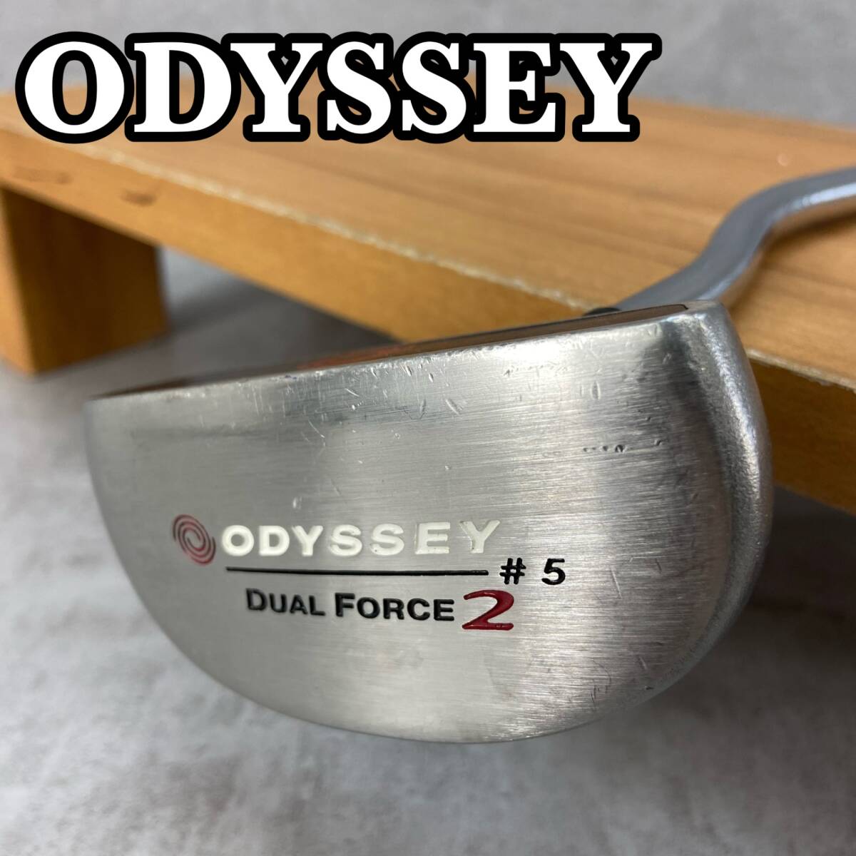 オデッセイ デュアルフォース 2 ♯5 レディースゴルフ パター 右利き用 ODYSSEY DUAL FORCE拍卖