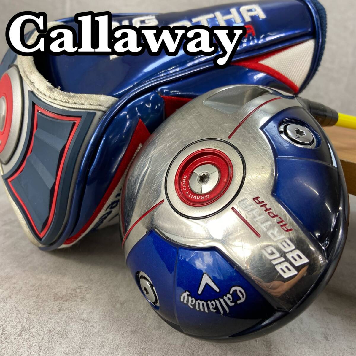 キャロウェイ ビッグバーサアルファ メンズゴルフ ドライバー S 右利き用 Callaway BIG BERTHA ALPHA拍卖