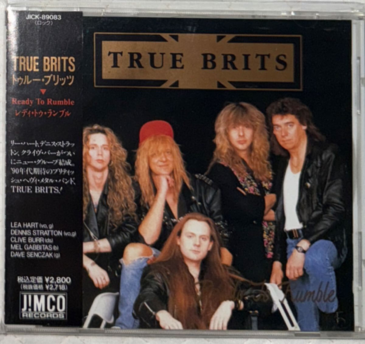 帯付き!国内盤!TRUE BRITS / トゥルー・ブリッツ / READY TO RUMBLE / レディ・トゥ・ランブル / IRON MAIDEN / アイアン・メイデン拍卖