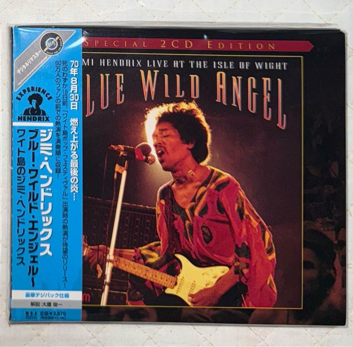 2CD!Jimi Hendrix / ブルー・ワイルド・エンジェル~ワイト島のジミ・ヘンドリックス / Blue Wild Angel - Live At The Isle Of Wight拍卖