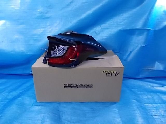 ヤリス KSP210 / MXPA10 右 テールランプ テールレンズ №FC50924拍卖