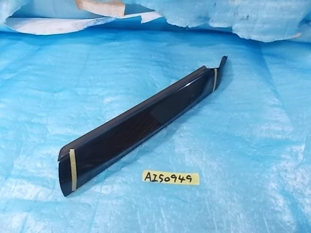 CT ZWA10 左 クォーターエンドカバー №AI50949拍卖