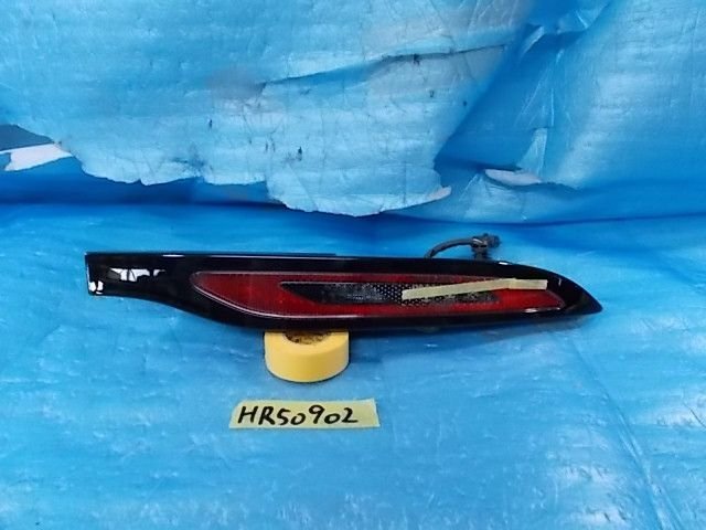 レンジローバー イヴォーク L551 右 バックランプ テール №HR50902拍卖