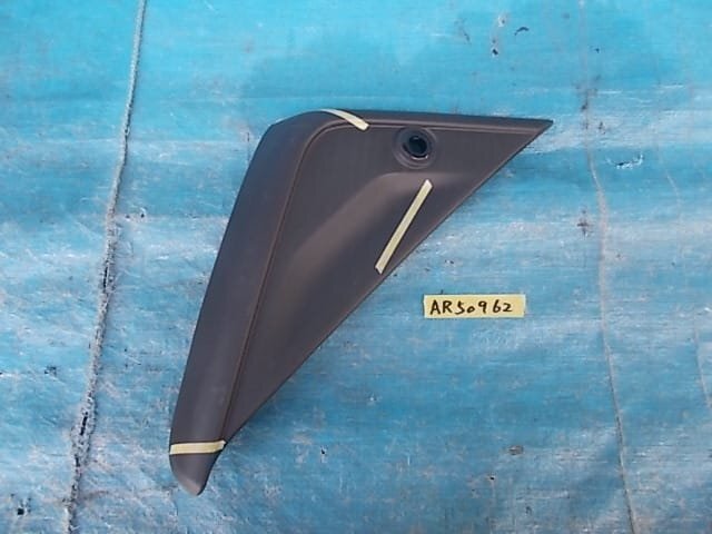 ルーミー M900A 後期 右 フォグ ホールカバー №AR50962拍卖