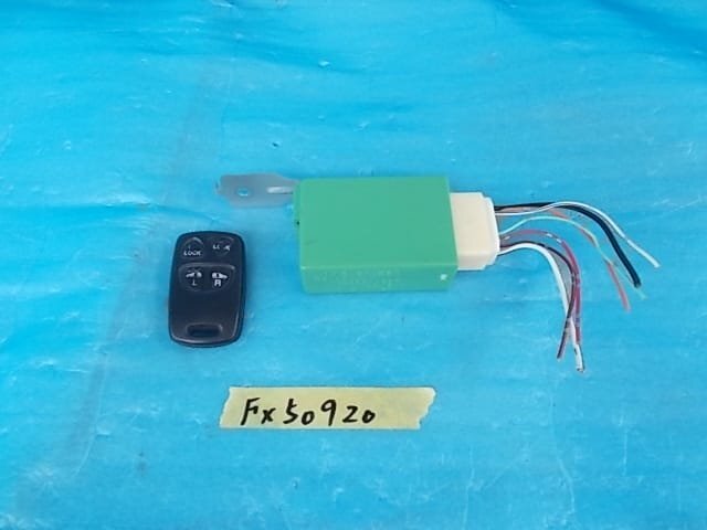 ジャンク品 MPV LW5W スライドドア コントロールユニット №FX50920拍卖