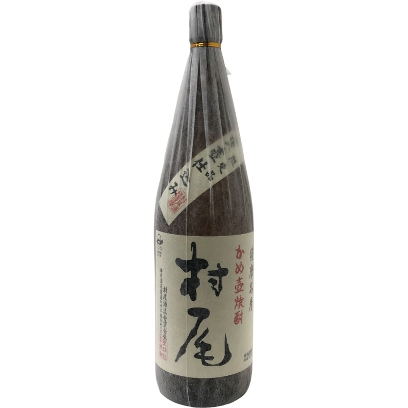 芋焼酎 村尾 1800ml 25度 村尾酒造 詰め日2024年11月22日 【新品未開栓品】 22508K518拍卖