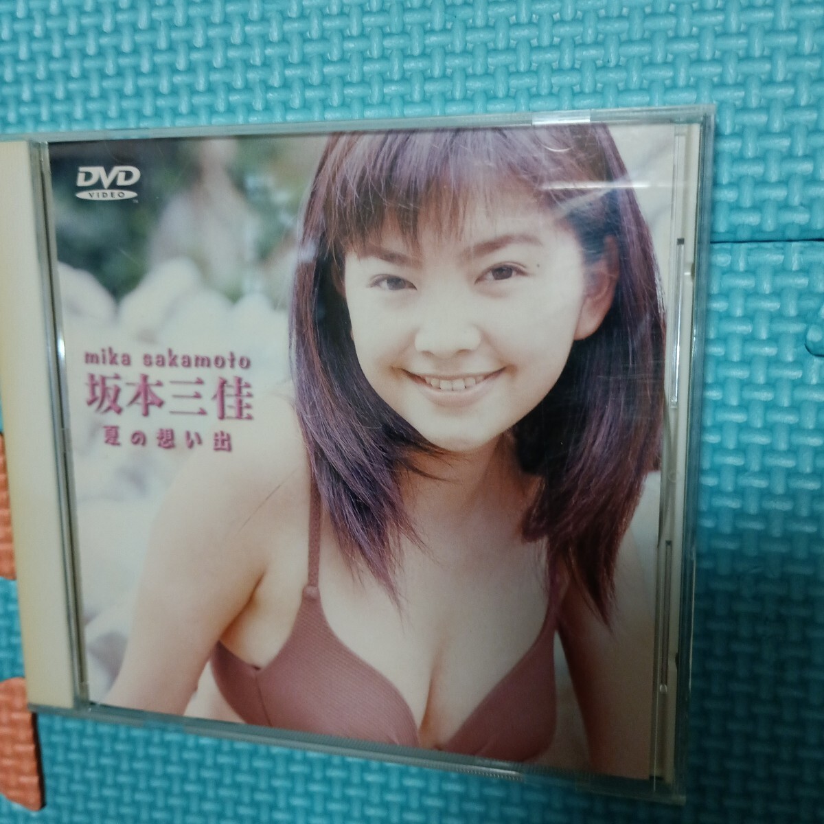 中古DVD 坂本三佳 夏の思い出 ポニーキャニオン ミステリーハンター拍卖