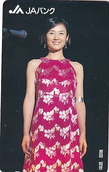 ■R22 原田知世 JAバンクテレカ拍卖