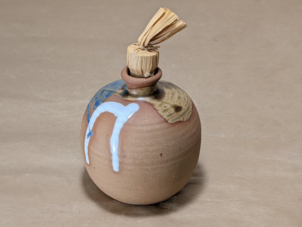 振り出し 未使用〔まとめて取引がお得⇒追加送料無し〕/振出し/食器/陶磁器/拍卖