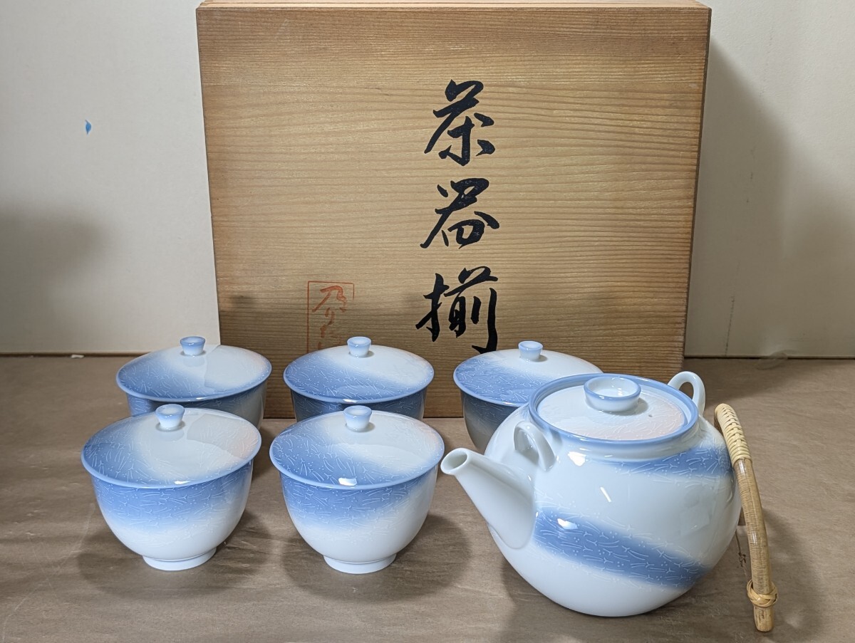 ノリタケ 茶器揃 土瓶1 蓋付湯呑5 未使用箱入 〔まとめて取引がお得⇒追加送料無し〕/食器/陶磁器/急須/湯飲み/拍卖
