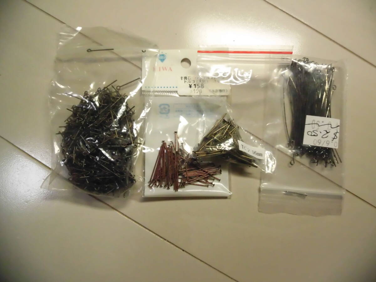 未使用 9ピン Tピン まとめて 60g ②拍卖