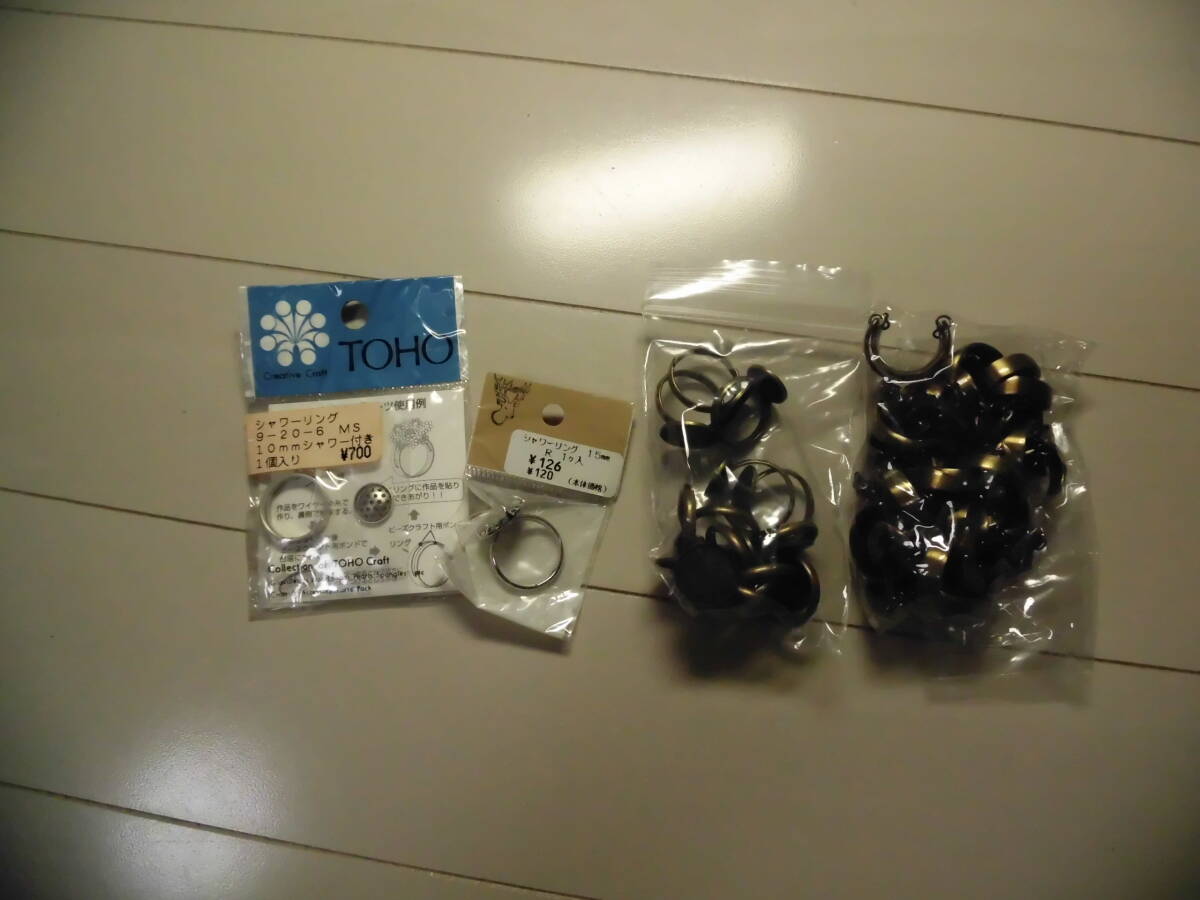 未使用 いろんな指輪金具 まとめて 大量拍卖