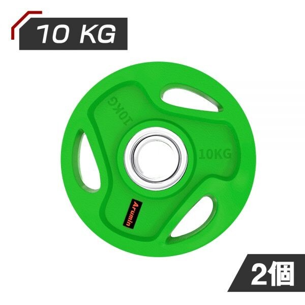 送料無料 バーベル プレートセット 10KGX2 ダンベル アイアンプレート ベンチプレス 耐磨耗 滑止め 鉄アレイ 筋トレ 器具 CFP03拍卖