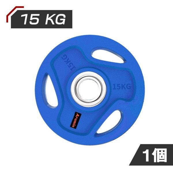 送料無料 バーベル プレートセット 重り15KGX1枚 ダンベル アイアンプレート ベンチプレス 耐磨耗 滑止め 鉄アレイ 筋トレ器具 CFP04拍卖