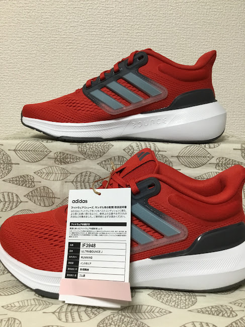 ◎新品 送料込 23.5 アディダス adidas スニーカー 赤灰 02 0913拍卖