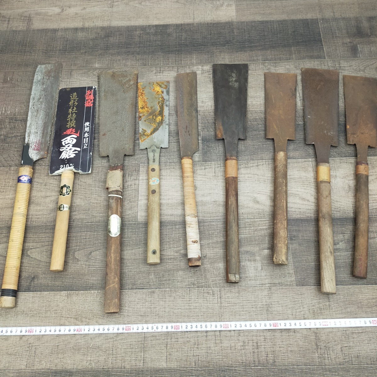 す3387 鋸 在銘 ゼットソー 中や○三郎 フェザー 造形社 9点 まとめ宮大工 建具 家具職人 大工道具 金物 DIY 剪定 園芸のこぎり拍卖